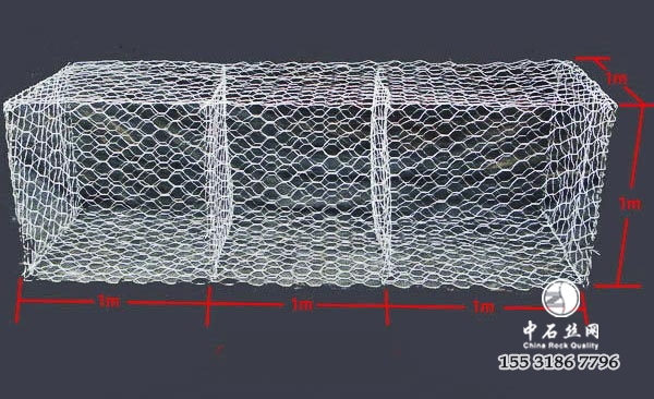镀高尔凡铅丝石笼